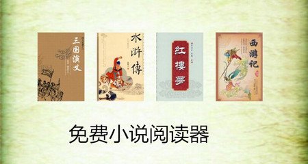 爱游戏官方马竞的赞助商